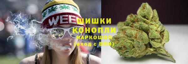 марки lsd Арсеньев