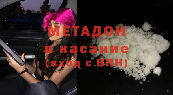 МДПВ Аркадак