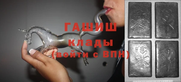 метадон Алзамай