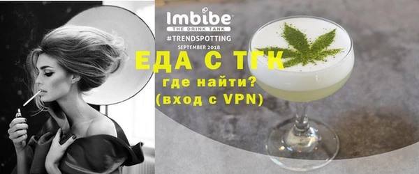 не бодяженный Алексин