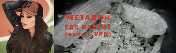 метадон Алзамай
