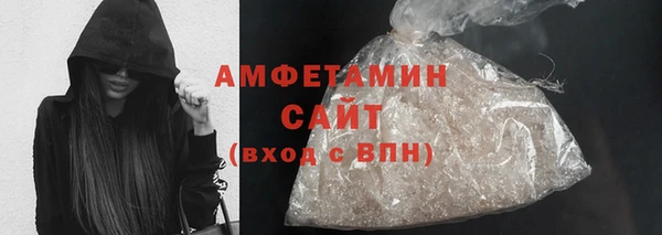 марки lsd Арсеньев