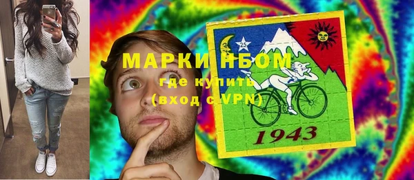 МДПВ Аркадак