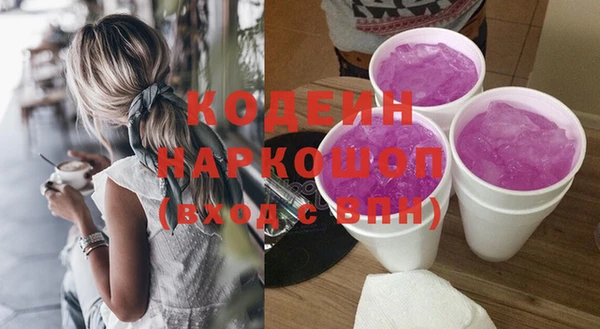не бодяженный Алексин