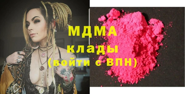 метадон Алзамай