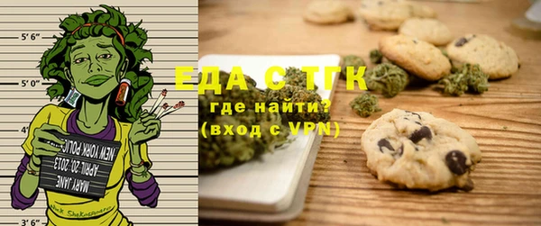 не бодяженный Алексин