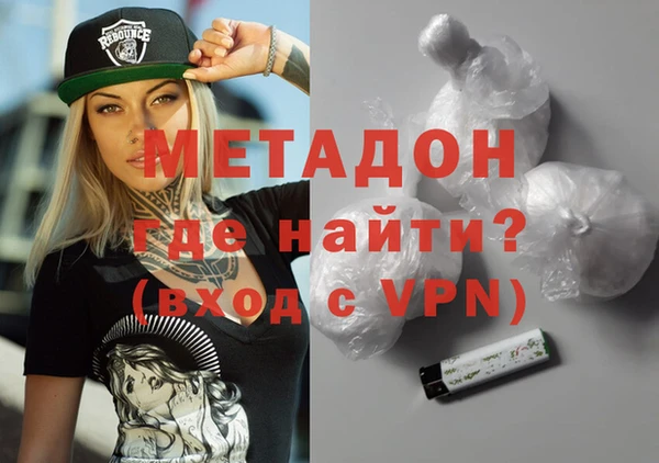 метадон Алзамай