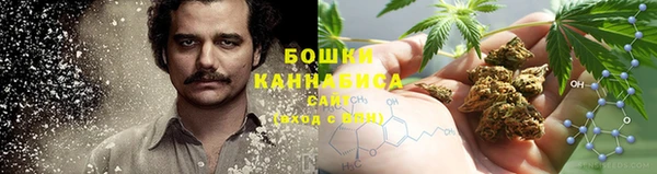 марки lsd Арсеньев