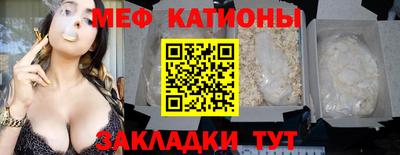 бошки Гусев