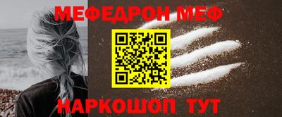 бошки Гусев