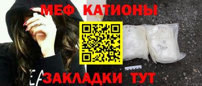 бошки Гусев