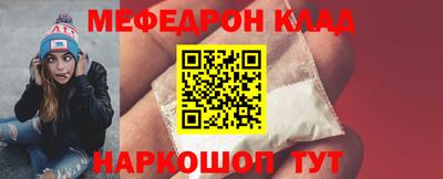 герыч Гусь-Хрустальный