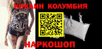 герыч Гусь-Хрустальный