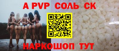 бошки Гусев