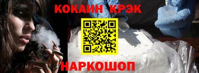 герыч Гусь-Хрустальный