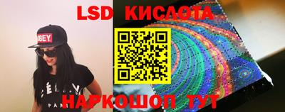 марихуана Гусиноозёрск