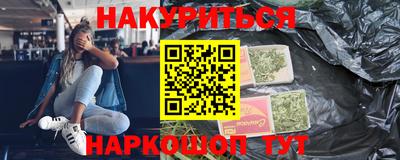 герыч Гусь-Хрустальный