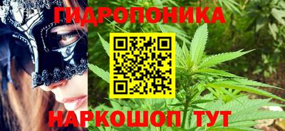 герыч Гусь-Хрустальный