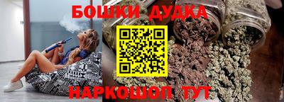 герыч Гусь-Хрустальный