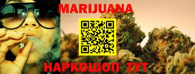 бошки Гусев