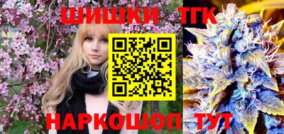 герыч Гусь-Хрустальный