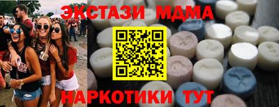 бошки Гусев