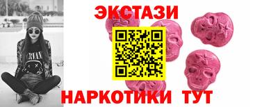 герыч Гусь-Хрустальный