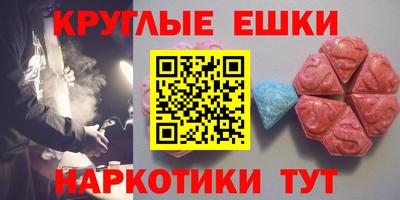 герыч Гусь-Хрустальный