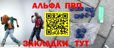 марихуана Гусиноозёрск