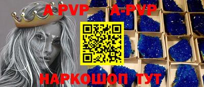 марихуана Гусиноозёрск