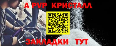 марихуана Гусиноозёрск