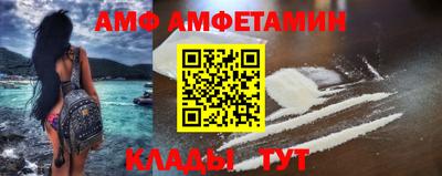 марихуана Гусиноозёрск