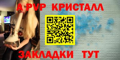 бошки Гусев