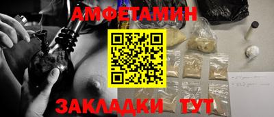 марихуана Гусиноозёрск