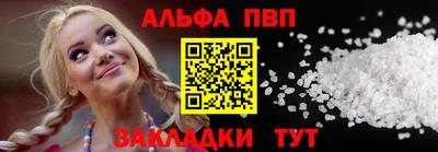 бошки Гусев