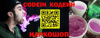 герыч Гусь-Хрустальный