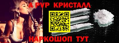 марихуана Гусиноозёрск