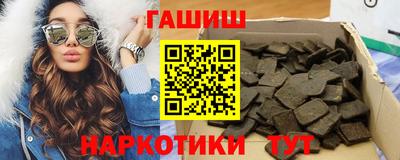 бошки Гусев