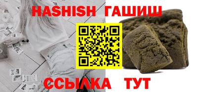 бошки Гусев
