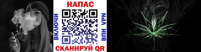 Шишки марихуана SATIVA & INDICA дарнет шоп Рыбинск